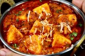 Soya Paneer Recipe, Soya Paneer, Food Recipe
