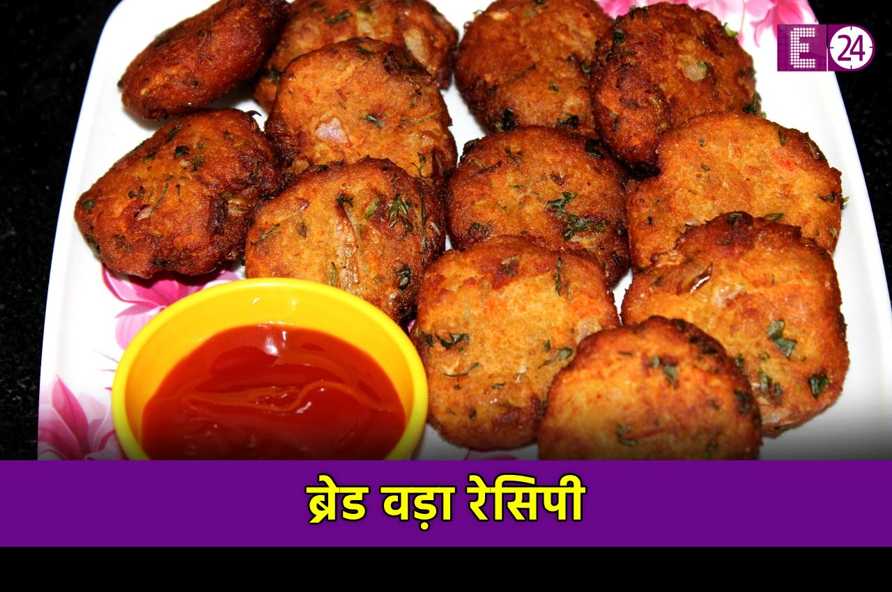 Bread Vada Recipe, Healthy Breakfast, Easy Breakfast Recipe