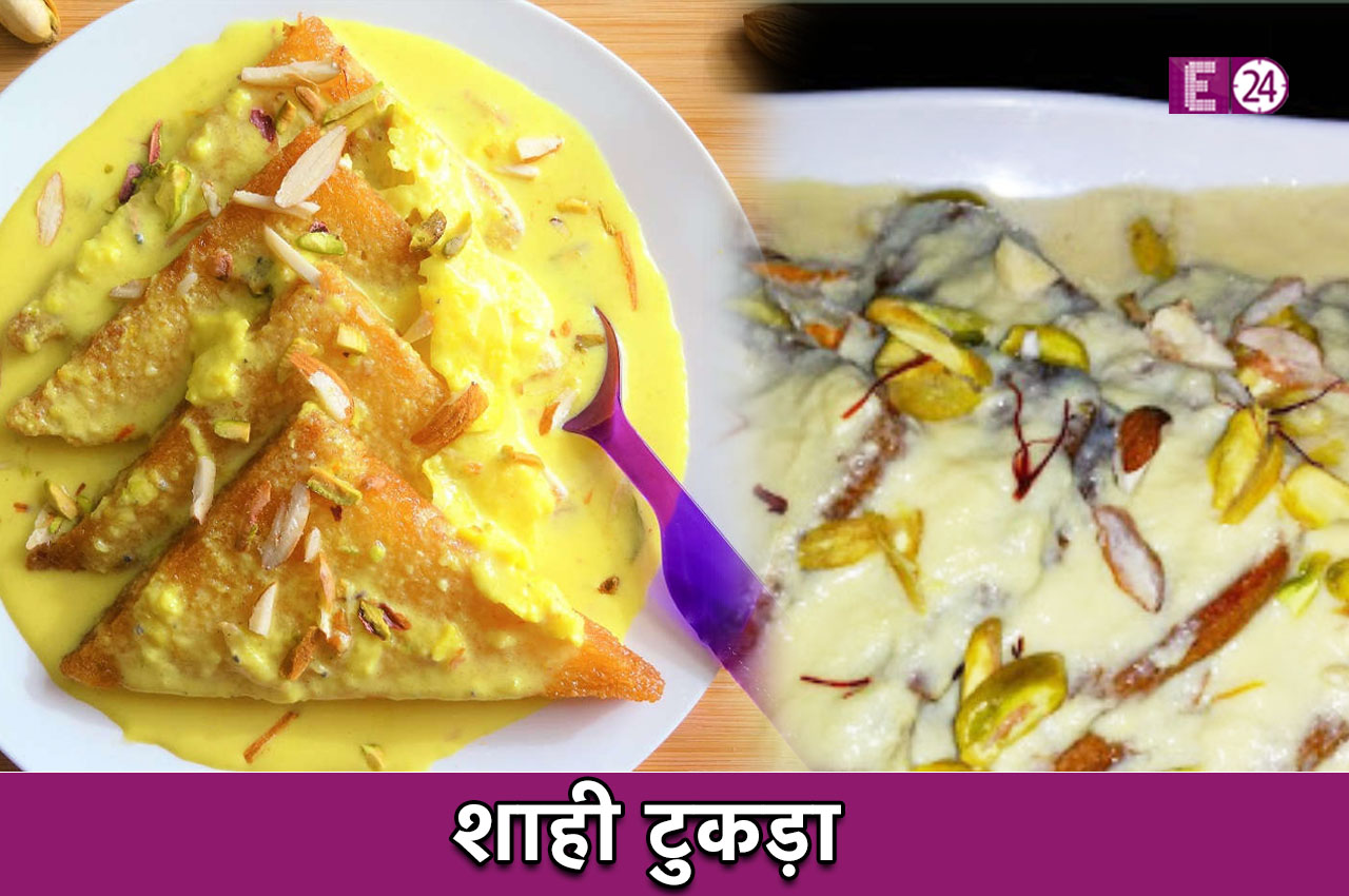 Shahi Tukda Recipe, Shahi Tukda, Sweet Dish