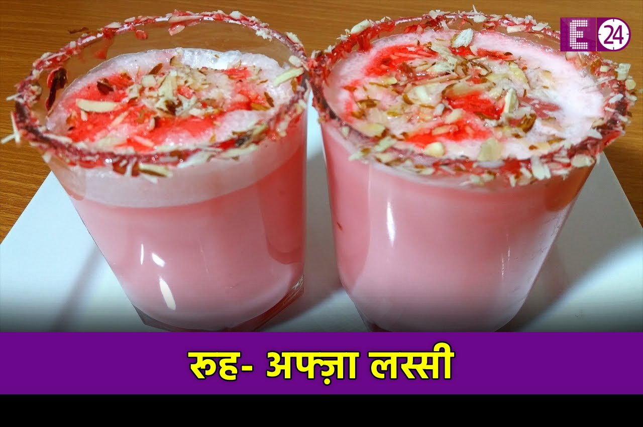 Summers Special Drink, Rooh-Afza-Curd Lassi, Drink Recipe