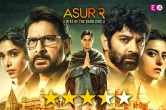 Asur 2 Review