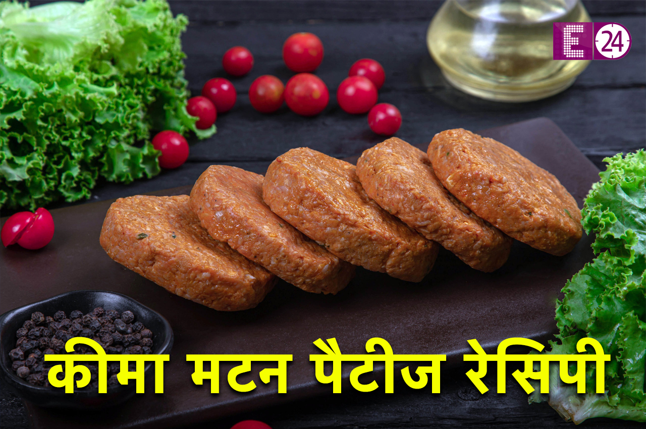 Keema Mutton Patties Recipe In Hindi, Keema Mutton Patties Recipe, Non-Veg Mutton Patties Recipe, Mutton Recipe, Non-Veg Recipe