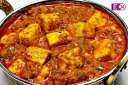 Paneer curry Recipe, Dhaba Style Paneer Curry Recipe, How To Make Paneer Curry At Home, Paneer Recipe, Food