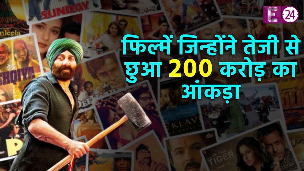 Films included in 200 Crores Club, Gadar 2, PK, Pathan, Bollywood