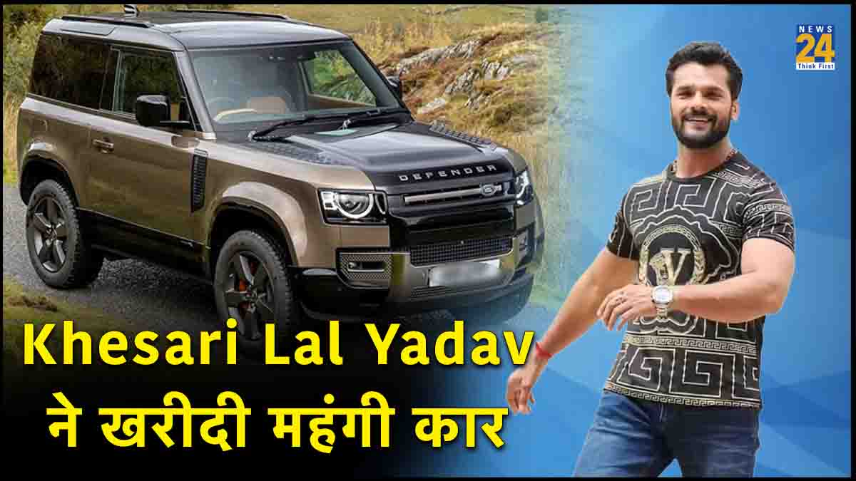 Khesari Lal Yadav New Car