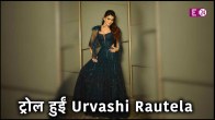 Urvashi Rautela, Urvashi Rautela Charging One Crore