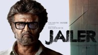 Jailer Box Office Collection Day 15