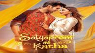 Satyaprem Ki Katha OTT Release