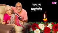 Sathyaraj Mother Passed Away
