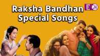 Phoolon Ka Taron Ka,Raksha Bandhan Songs,Dhaagon Se Baandhaa