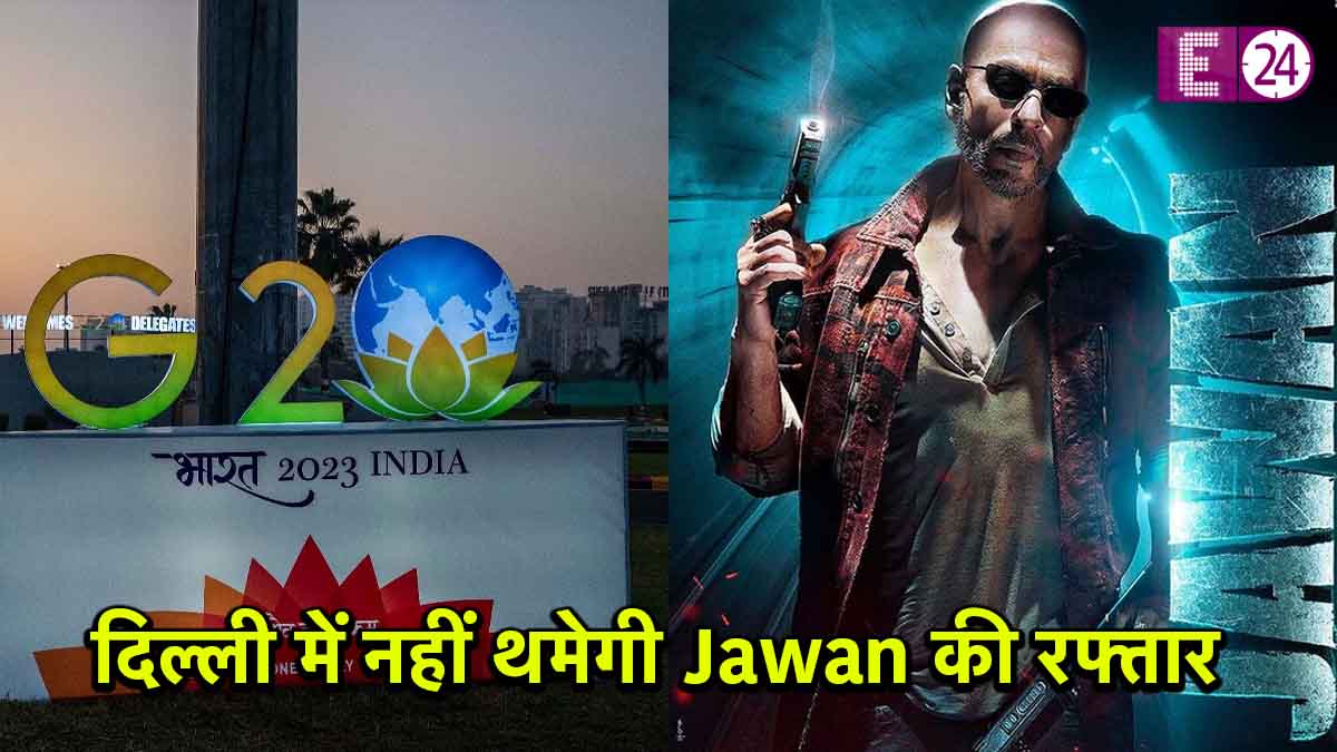 G20 Summit, Jawan trailer, Shah Rukh Khan
