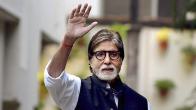 Amitabh Bachchan, G20 Summit, India To Bharat