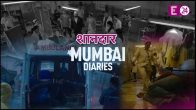 Mumbai Diaries Season 2 Trailer Release