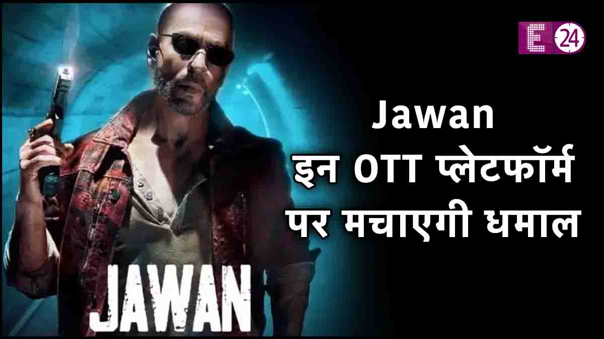 Jawan,Jawan OTT Release,Shah Rukh Khan