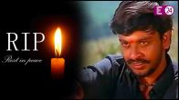 Tamil Actor Babu Passed Away