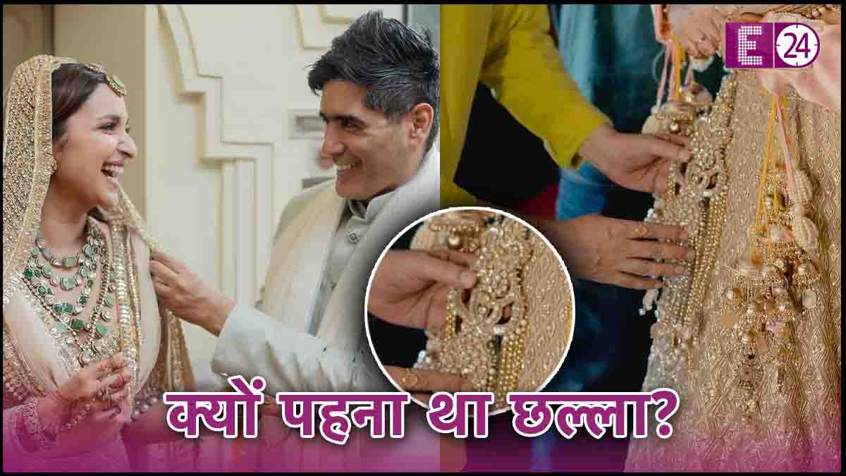 Parineeti Chopra Bridal Lehenga Keychain