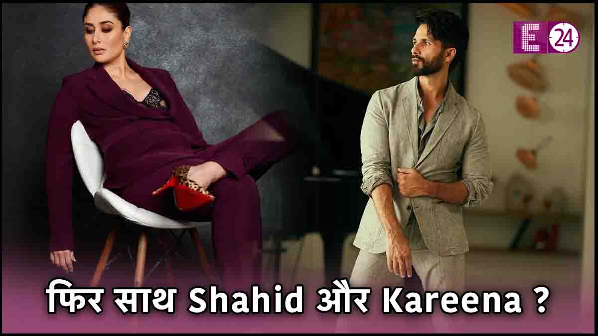 Shahid Kapoor, Kareena kapoor, jab we met, Jab We Met 2