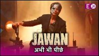 bahubali 2,gadar 2,Jawan,Jawan Box Office,KGF Chapter 2,Pathan,Shah Rukh Khan