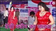 Haryanvi Dance Rachna Tiwari Dance