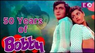 50 Years Of Raj Kapoor Bobby Movie