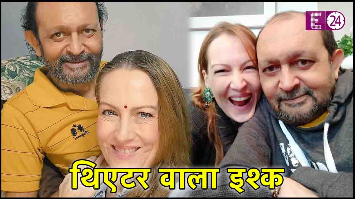 Akhil Mishra wife Suzanne Bernert