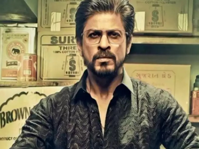 Raees