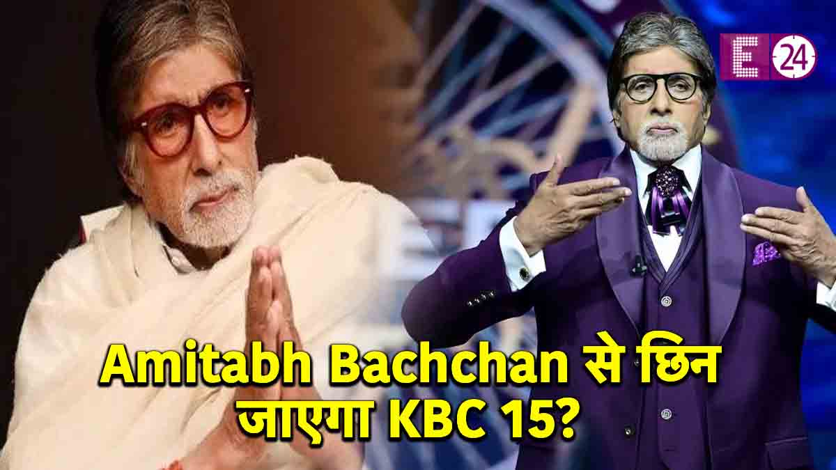 Amitabh Bachchan, KBC 15