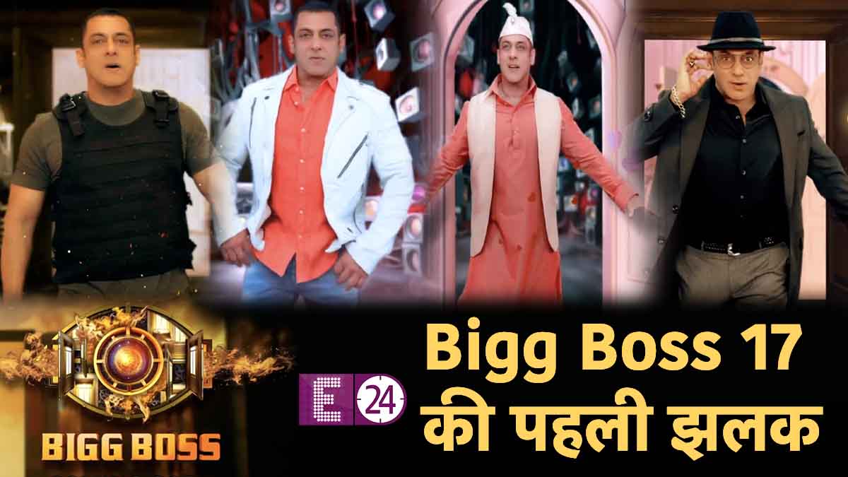 Salman Khan, Bigg Boss 17, Bigg Boss 17 teaser, Bigg Boss 17 Promo