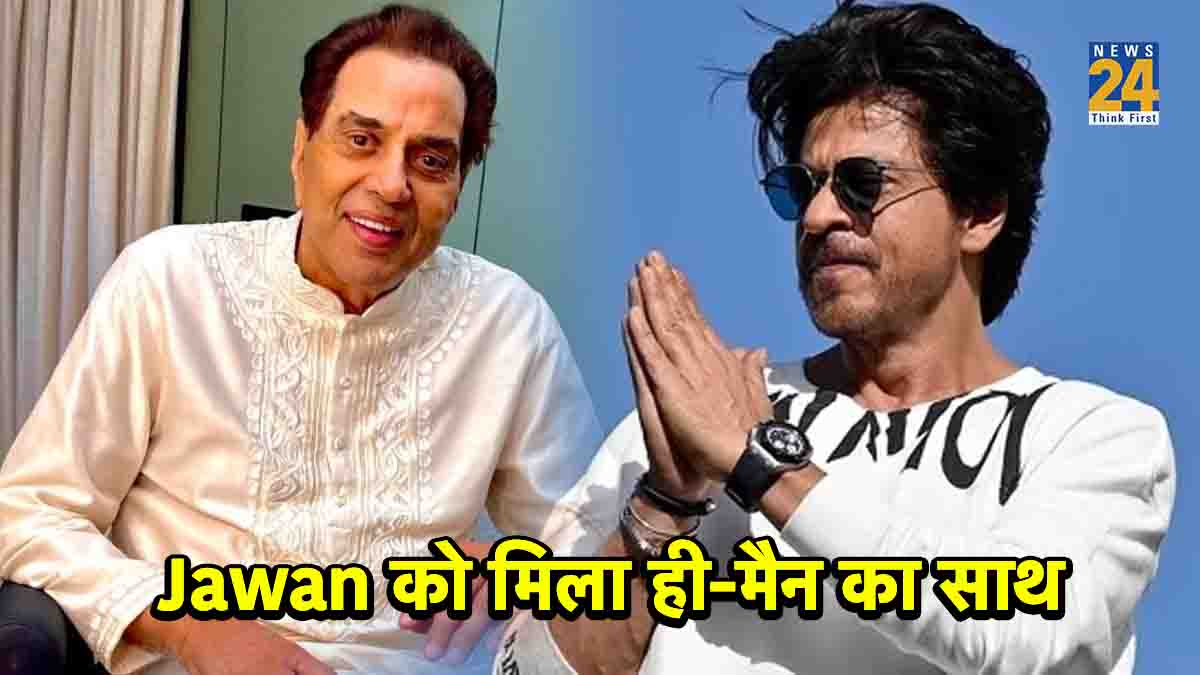 Shah Rukh Khan get special wish from Dharmendra ahead of jawan