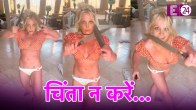 Britney Spears, Britney Spears Viral Video, Hollywood News  
