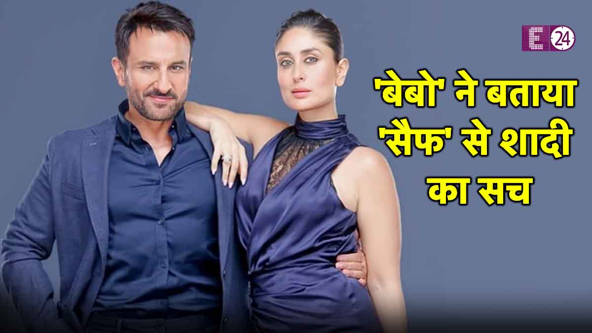 Kareena Kapoor Khan, Saif Ali Khan