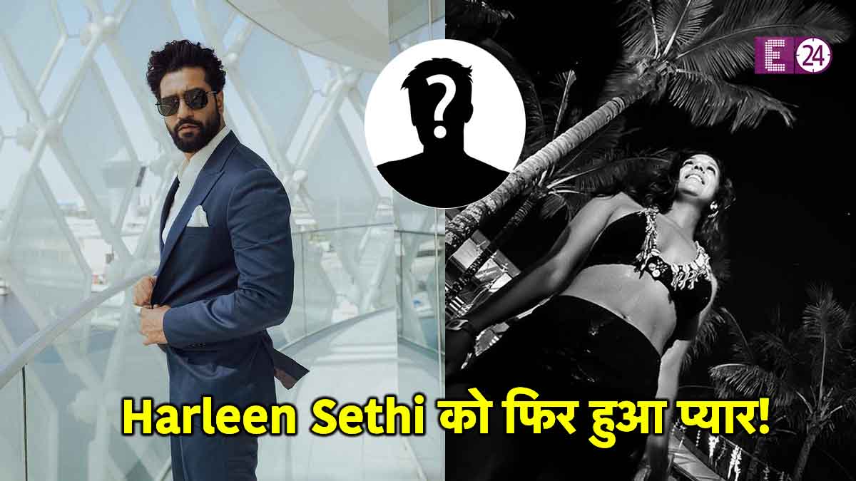 Vicky Kaushal Ex Harleen Sethi