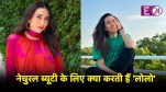 Karishma Kapoor, Home Made Beauty Tips, Karishma Kapoor Beauty secrets