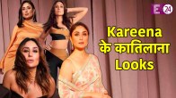 Kareena Kapoor Khan Looks