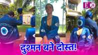 Urfi Javed-Raj Kundra Video