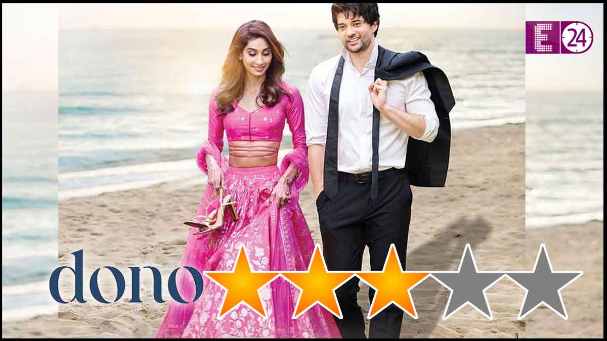 Dono Movie review