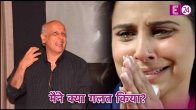 Mahesh Bhatt phone call made Vidya Balan cry