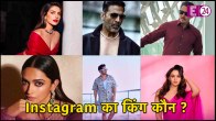 Who Is Bollywood King On Instagram