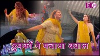 Sapna Chaudhary Binde Song Video