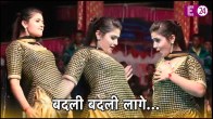 Gori Nagori Dance On Badli Badli Laage