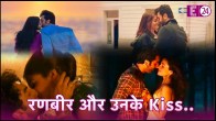 Ranbir Kapoor Hot Kissing Scenes