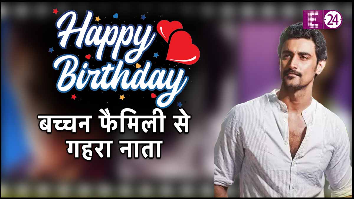 Kunal Kapoor Birthday, Kunal Kapoor, Bollywood News