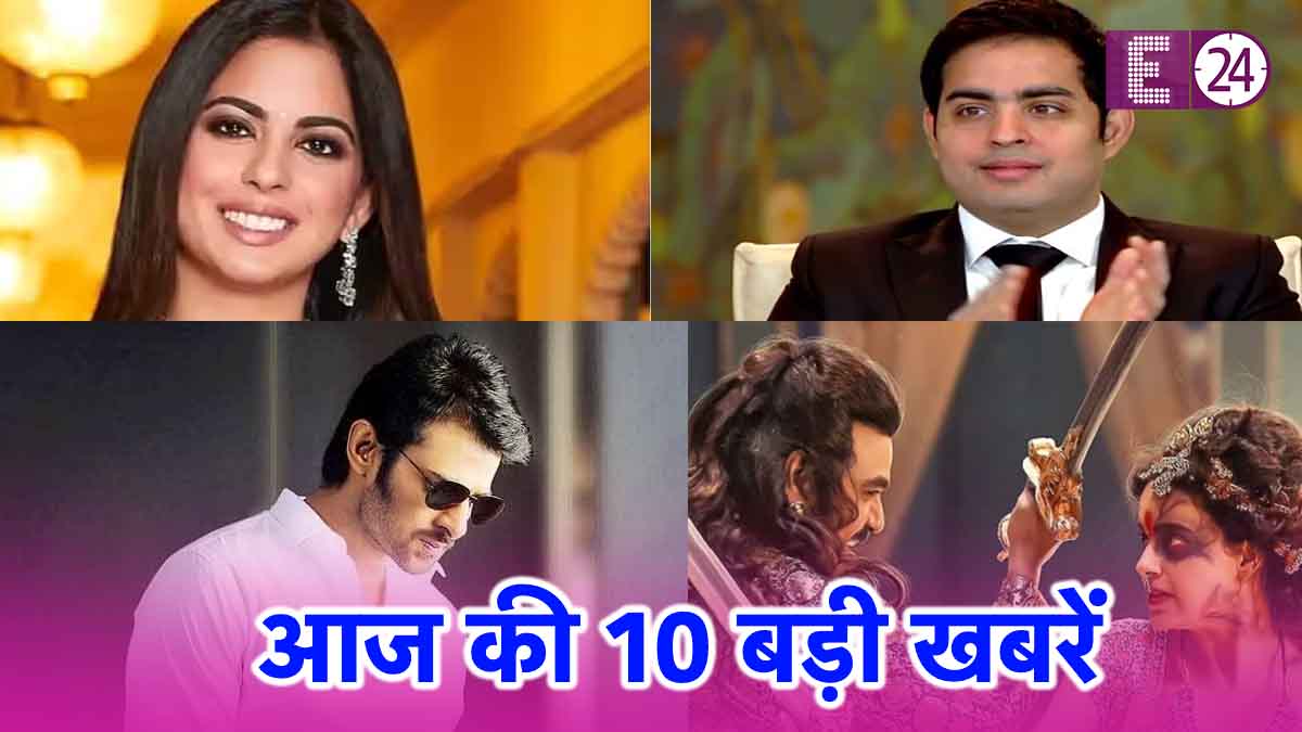 Bollywood Top 10 News, Box Office, Birthday Special, OTT 