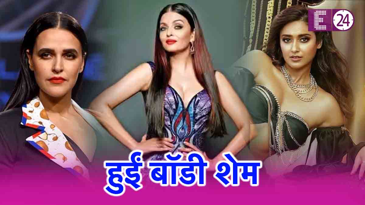 Bollywood Actresses Body Shamed By Trollers