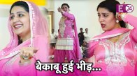 Sapna Chaudhary Hot Dance