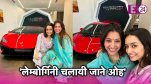 Shraddha Kapoor Bought New Lamborghini
