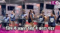 Akshara Singh Dance Video
