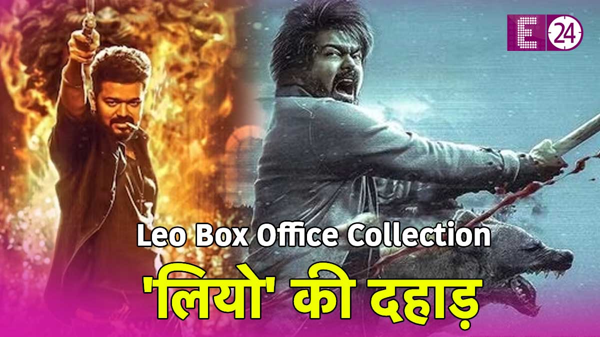 Leo, Box Office Collection Day 1, Sanjay Dutt, Thalapathy Vijay, Jawan