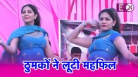 Sapna Chaudhary Dance Video, Sapna Choudhary, Sapna Chaudhary Viral Video