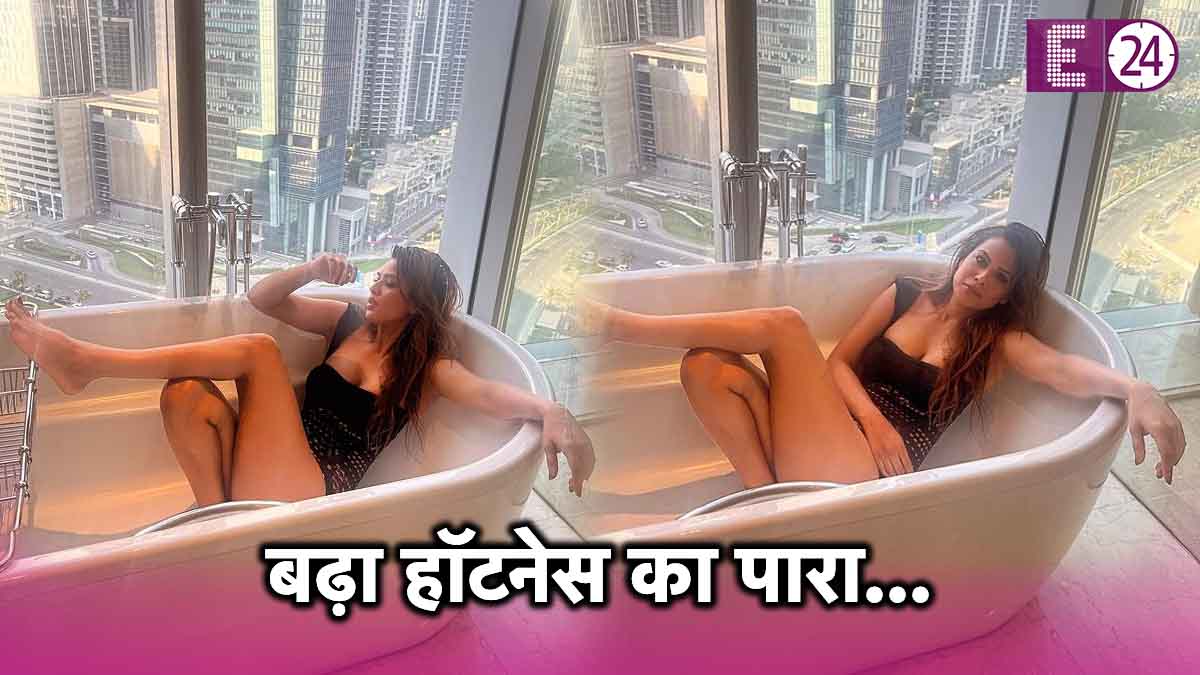 Nia Sharma In Bathtub
